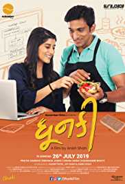 Dhunki 2019 Gujarati 480p Full Movie Download FilmyZilla