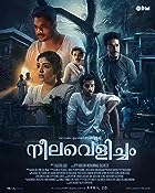 Download Neelavelicham 2023 ORG Hindi Dubbed 480p 720p 1080p FilmyZilla Filmyzilla