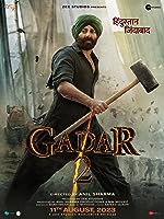 Gadar 2 2023 Hindi Movie Download 480p 720p 1080p FilmyZilla Filmyzilla