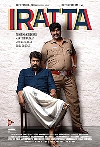Iratta FilmyZilla 2023 Hindi Studio Dubbed