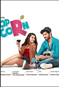 Pop Corn 2023 Telugu Hindi Dubbed Dual Audio 480p 720p 1080p FilmyZilla Filmyzilla
