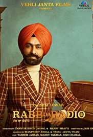 Rabb Da Radio 2017 Punjabi Full Movie Download FilmyZilla