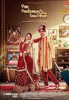 Var Padharavo Saavdhan 2023 Gujarati Movie Download 480p 720p FilmyZilla
