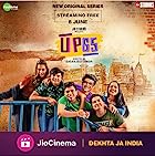 UP65 2023 Web Series Download 480p 720p 1080p FilmyZilla